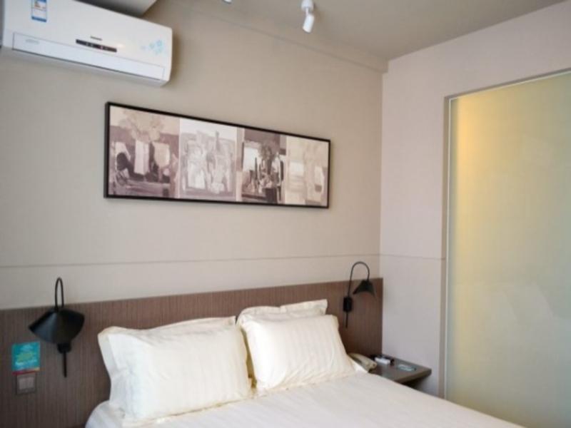 Jinjiang Inn Zhengzhou Wanda Plaza Huashan Road Екстериор снимка