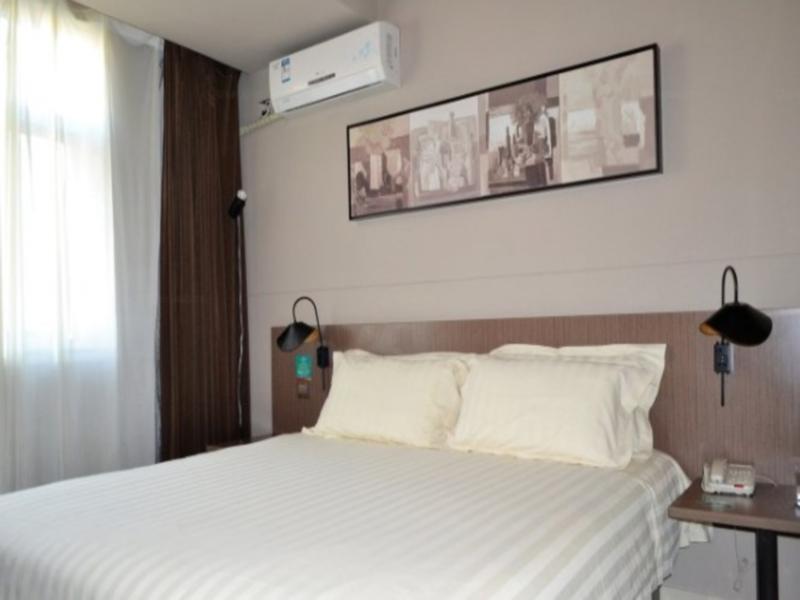 Jinjiang Inn Zhengzhou Wanda Plaza Huashan Road Екстериор снимка