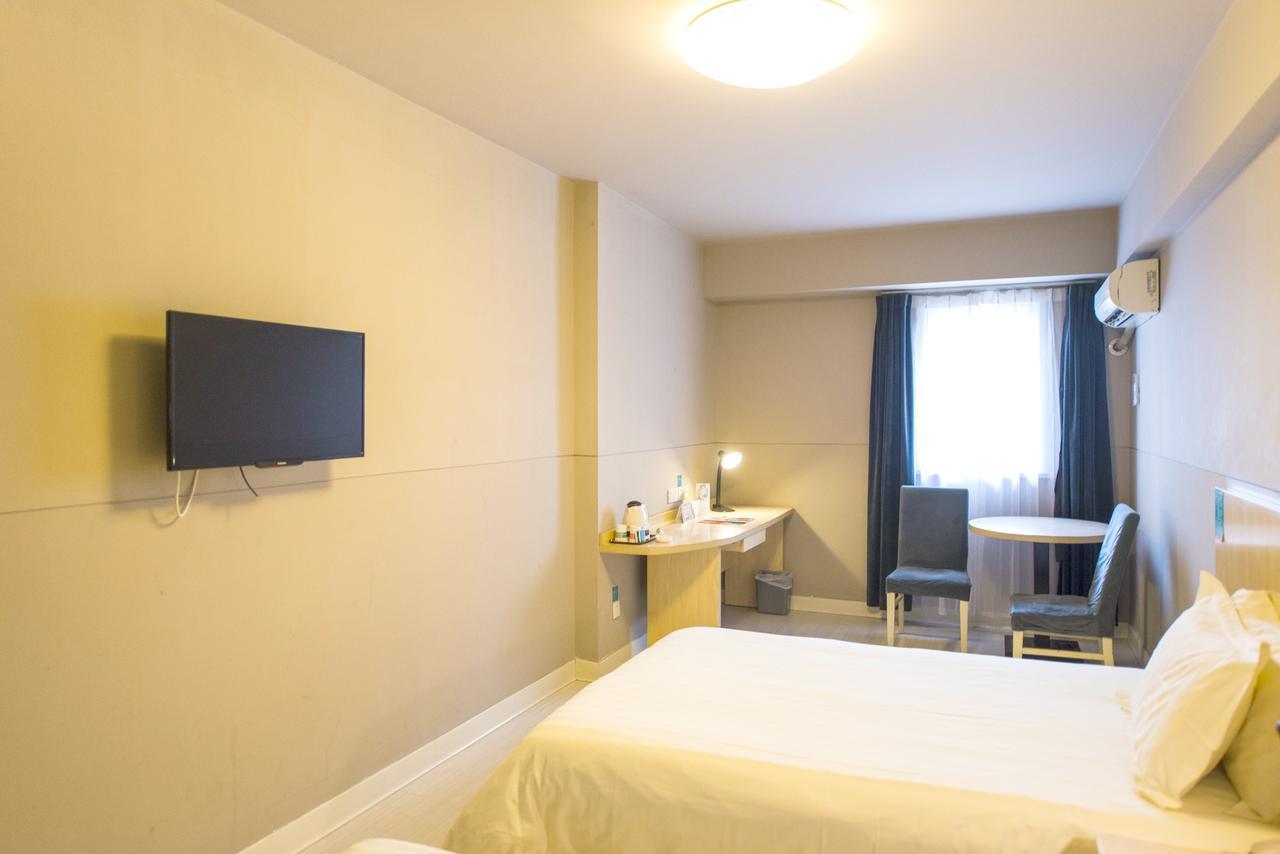 Jinjiang Inn Zhengzhou Wanda Plaza Huashan Road Екстериор снимка
