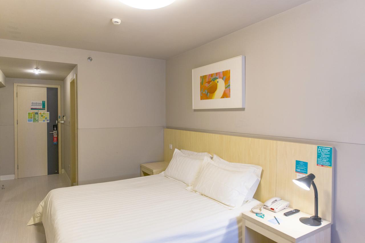 Jinjiang Inn Zhengzhou Wanda Plaza Huashan Road Екстериор снимка
