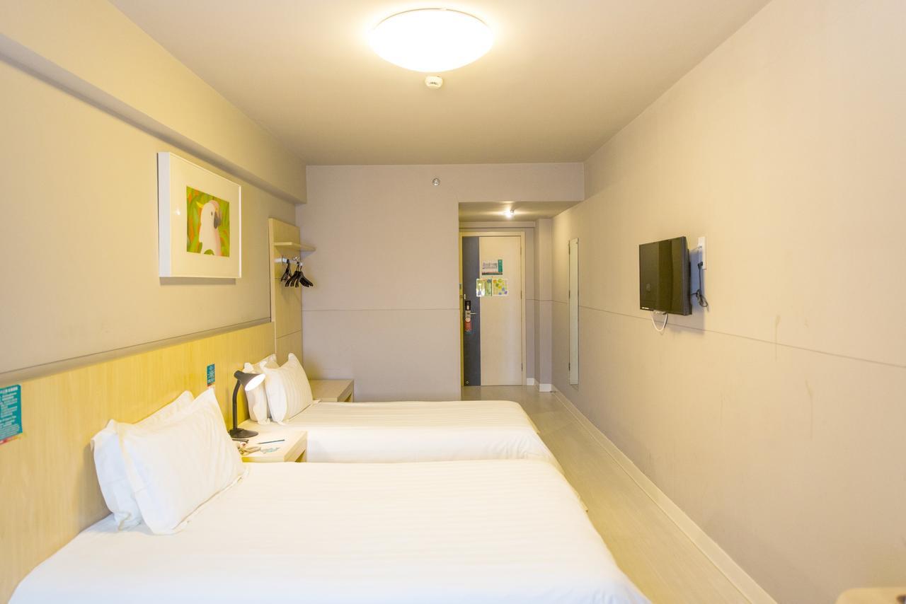 Jinjiang Inn Zhengzhou Wanda Plaza Huashan Road Екстериор снимка