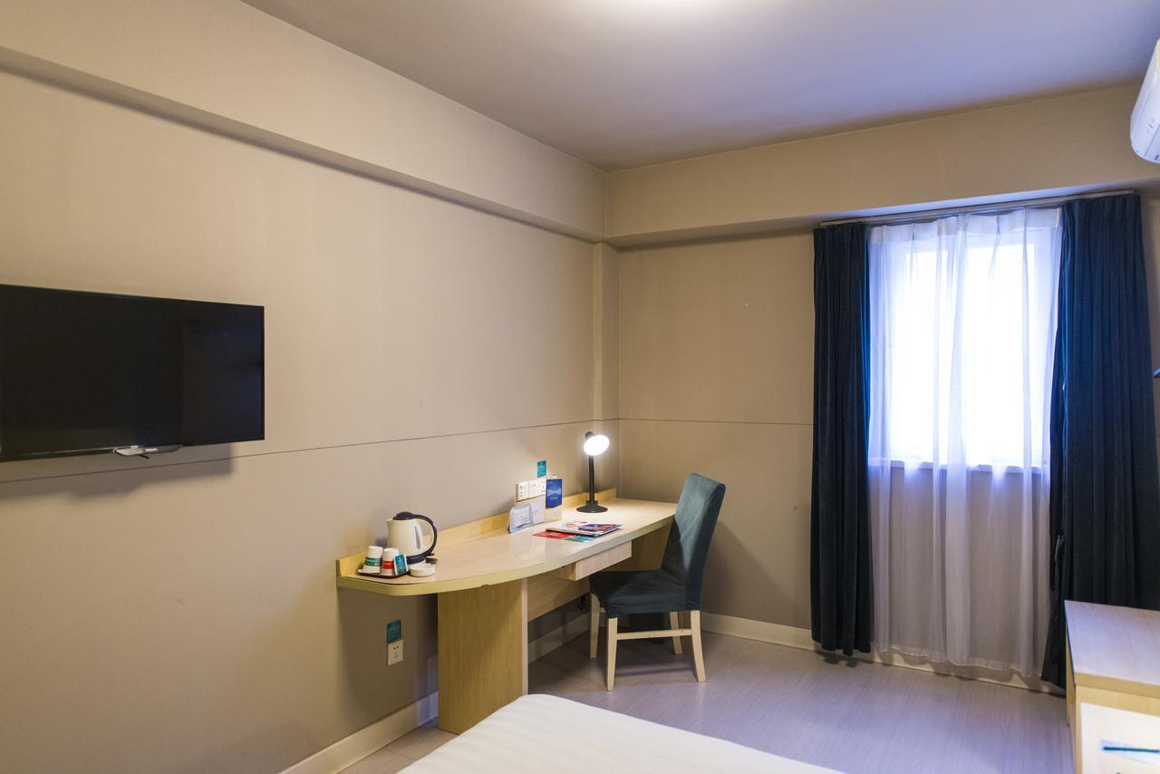 Jinjiang Inn Zhengzhou Wanda Plaza Huashan Road Екстериор снимка