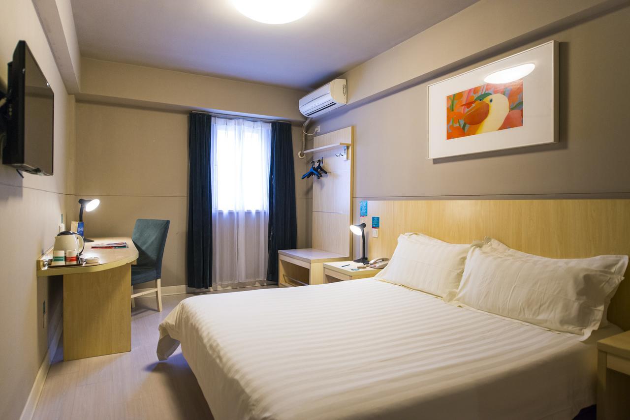 Jinjiang Inn Zhengzhou Wanda Plaza Huashan Road Екстериор снимка